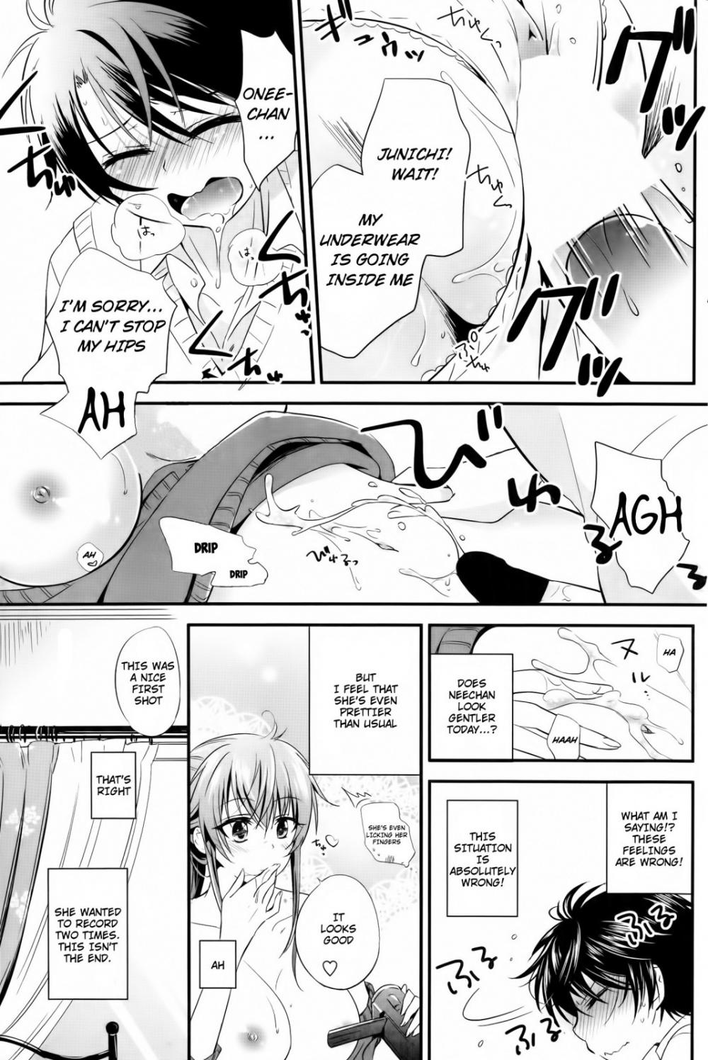 Hentai Manga Comic-Satsuei Shiyokka-Read-11